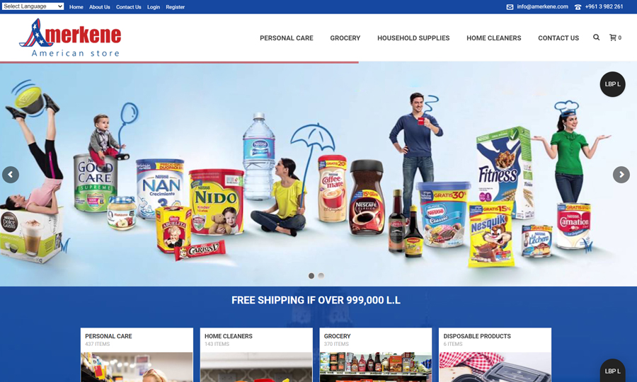 E-Commerce - Web Design & Web Development - Iraq